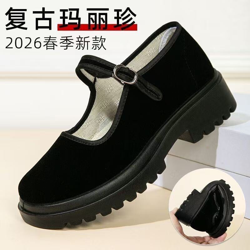 Old Beijing cloth shoes, new summer model, high-heeled, breathable, black, non-slip, suitable for hotel work, soft sole, comfortable