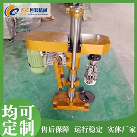 贴标机械;封口机械;食药品包装机