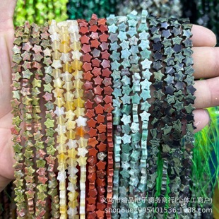 6mm ����ƽ���������Ȼʯ���� �ִ���朰��Ʒdiy�Ʒ������l