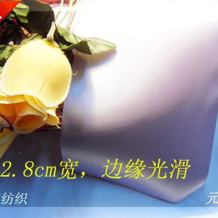 Blanket edge wrapping blanket edge wrapping strip satin edge wrapping strip diy quilt edge wrapping strip ribbon strip