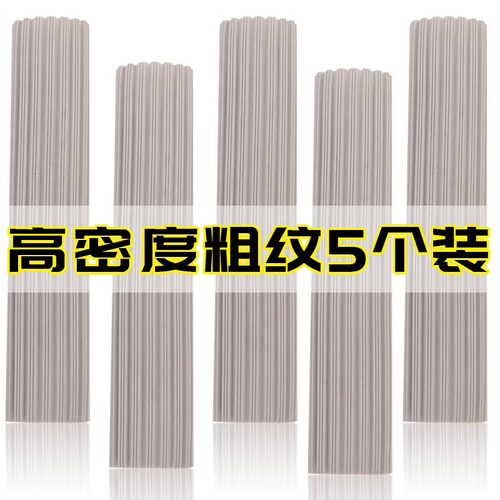 10-pack of folded collodion mop heads, cloth heads, household absorbent sponge replacement mop sponge heads, universal