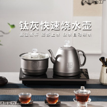 �ײ�ȫ�Ԅ���ˮ��늟��ˮ�ز�̨�ݲ茣��һ�w늲�t���P䓳�ˮ��