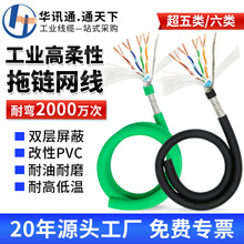 ���������������ξW�����I�O��CAT5Eǧ�ב�����̫�W�j��̖��