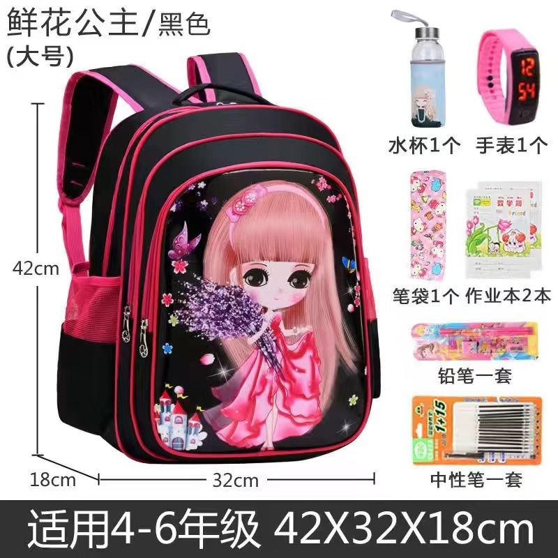 Nuevo bolso de escuela primaria transfronterizo, bolso escolar para niños de la serie de princesas bonitas de dibujos animados para niñas, mochila reductora de carga versión coreana