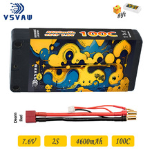 VSVAW 4600mAh 2S 7.6V 100C 1/10�b��܇����܇ģ�ͱ����늳�HV