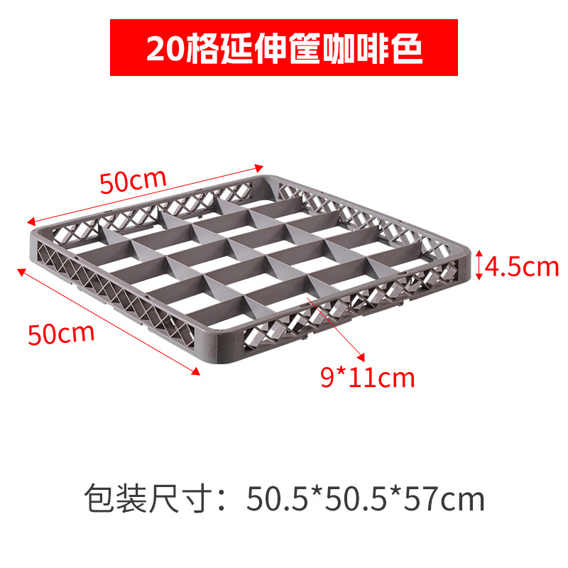 Porta copas plástico de 25 compartimentos, secado y almacenamiento