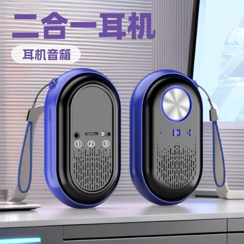 イヤホン華強北私モードのイヤホンのスピーカーの小型TWS無線ステレオノイズカードはHF02を再生します。|undefined