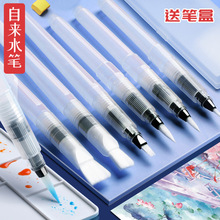 �ԁ�ˮ�Pעˮʽ����ˮܛ�^ë�Pˮ�۹��wˮ����Ϯ��P���ߴ�������