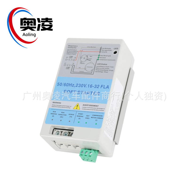 16-32A for Soft Start and Installation Kit 4-7 Tons Ac