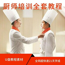 16GU�P�N��������Ӗȫ�׽̳�ҕ�l�W������A���T�n���P�Y���ԌW