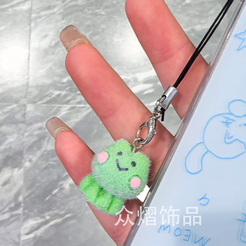 可爱毛绒动物萌粒公仔 diy钥匙链手机包包挂件车载桌面装饰品批发|undefined