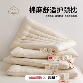 四件套;纤维被;纤维枕