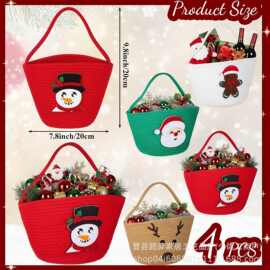 编织圣诞节礼品篮圣诞老人收纳篮礼物篮苹果袋手提袋糖果袋酒袋