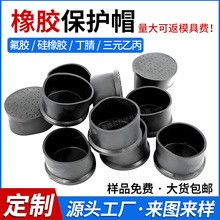 �������z���oñ�͸ߜ����z���ݼy���z���o�׷�ˮ���m��ײ���o��