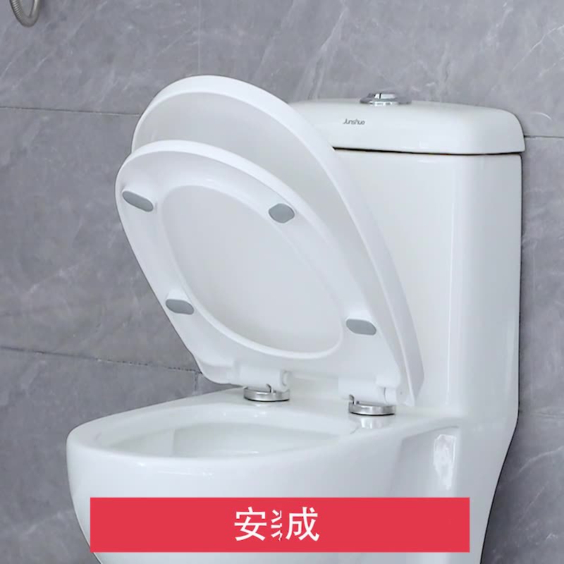 厂家批发马桶盖通用加厚缓降坐便盖老式UVO马桶圈坐便器盖板配件