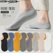 �m����ʿ�ļ����m���ɫ�W�۴��m������m���z�����\���[���m��