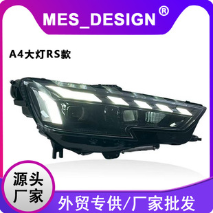 �m��춊W��A4L������� 17-19��A4���bRS��LED͸�R��ˮ�D�����П�