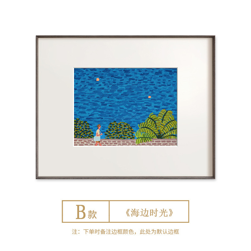 海边风景法式中古包豪斯餐厅玄关卧室挂画北欧小众艺术客厅装饰画|undefined