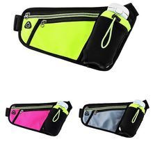 户外跑步腰包多功能男女骑行水壶包马拉松证件运动放手防水背包