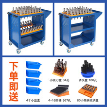 ?cnc���ؼӹ����߼�bt50����܇bt40��������܇hsk63��������