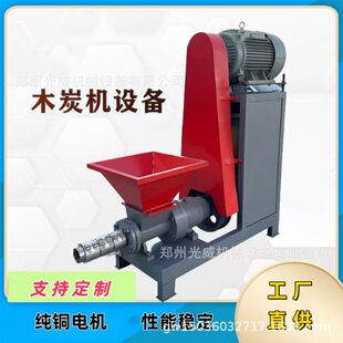 С��ľ̿�C�ӹ��C���ĩ�ٻ�ľ��߅���ϵ�ȫ���Ԅӽ՗Uľ̿�ư��C