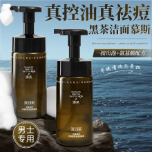 WRڲ辫ˮ͝Ľ˹ˮ坍ϴll