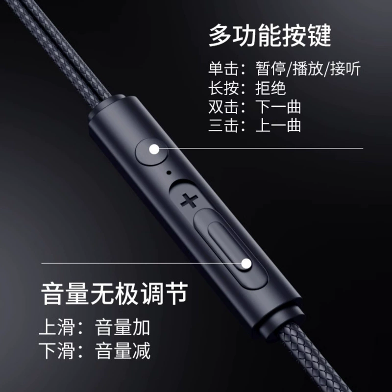 Apple, совместимые металлические наушники, игровые музыкальные универсальные затычки для ушей, Android
