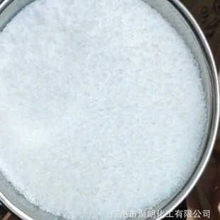 �̓r����ԭ���b�ձ��ɘ�������ϩ��PVA217 22-88 ���yƷ ��Ĥ��Ĥ