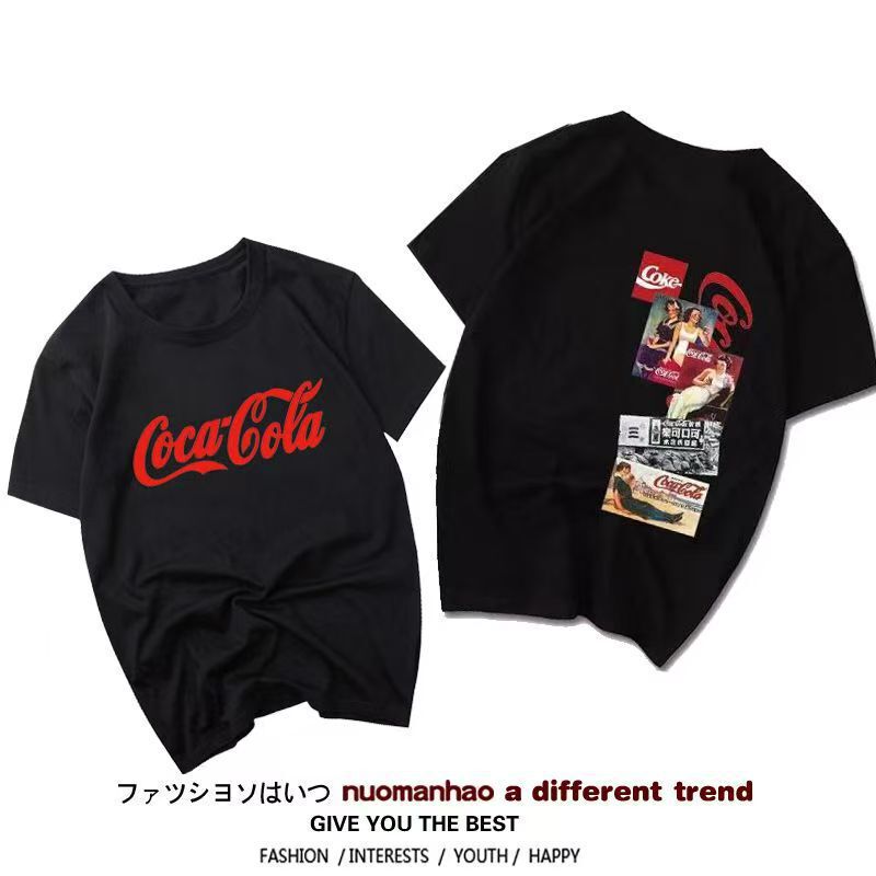 Coca-Cola Co-Branded Fanta Sprite T-Shirt Short-Sleeved Coca Cola Pepsi Clothes Men and Women Couple Wear Trendy
