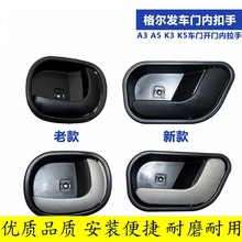 m춽܇؛܇񠖰lA3 A5 K3 K5܇Tȿ_Tְ