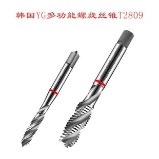 Korea YG yangzhiyuan Combo tapping multifunctional Steel stainless steel aluminum screw tap T2809