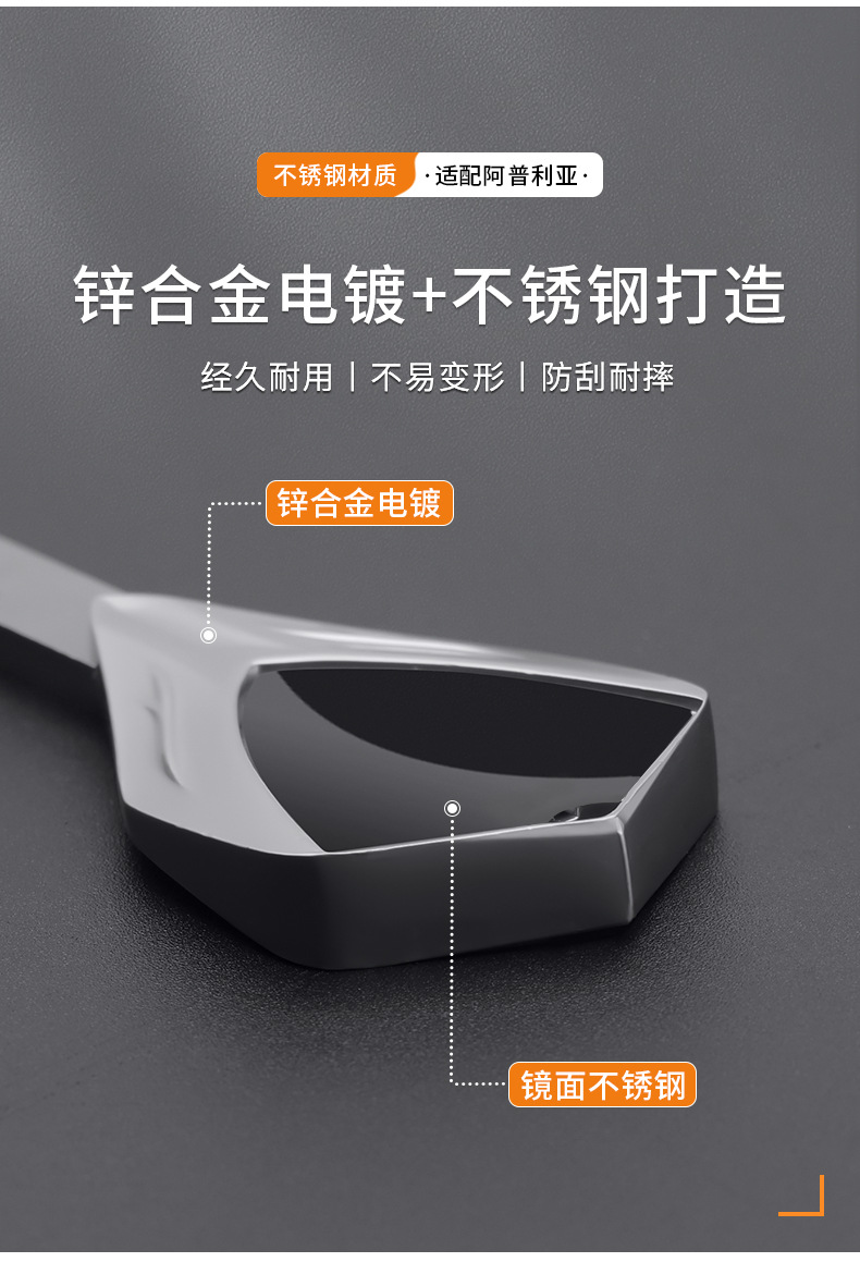 Motorcycle Metal Key Blank Cover Suitable for Aprilia Apr125 Sl750 Shiver Beetle All Series