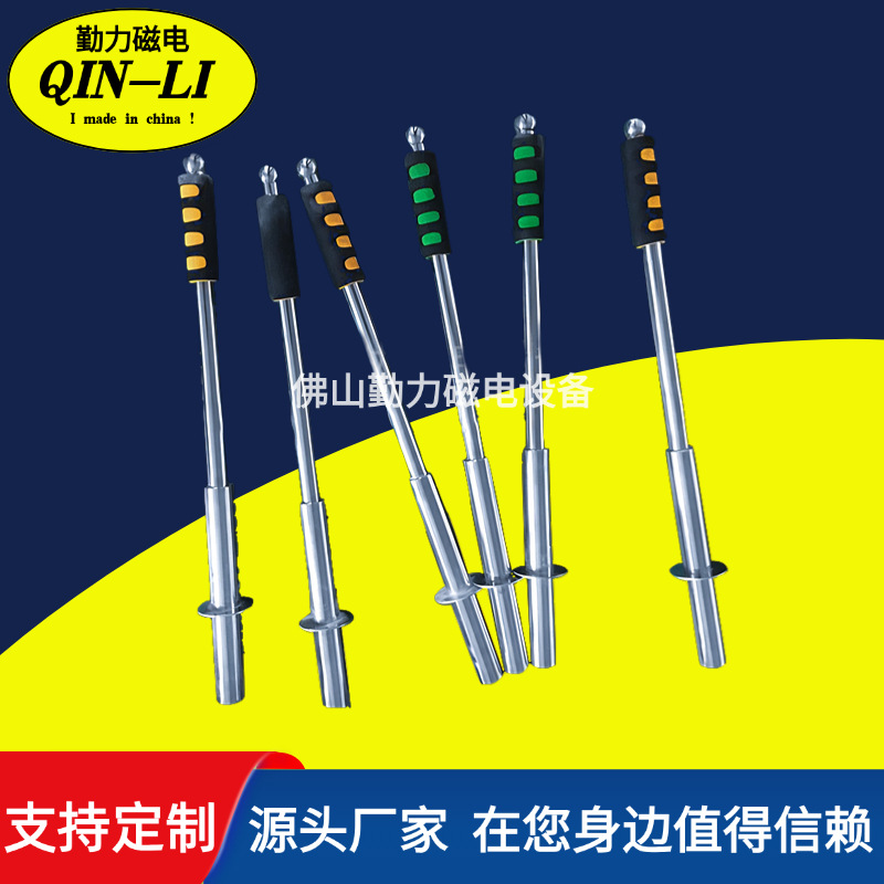 厂家直销 易清理形磁棒、强力除铁磁棒、磁性除屑棒，欢迎咨询