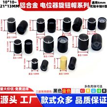 ���S�X�Ͻ����o10*10~48*19mm���X���z�λ���������o��푃ȿ�6mm