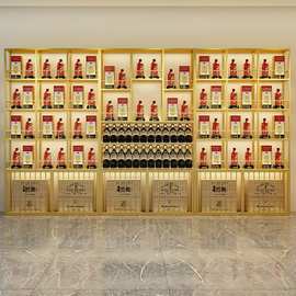 欧式落地酒柜酒架酒庄酒窖葡萄酒陈列架高端酒行白酒展柜红酒展架