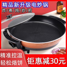 늼�偼��ö๦��ƽ���늟���¿���ճ���C늿�����K