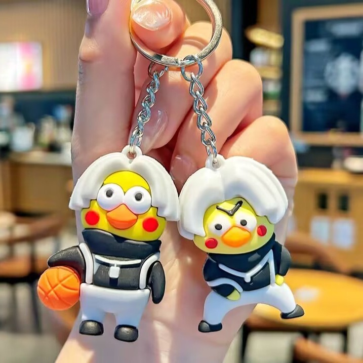 Creative Cartoon Chicken You Are so Beautiful Three-Dimensional Keychain Pendant Soft Plastic Doll Children's Student School Bag Pendant Small Gift Creative Cartoon Chicken You Are so Beautiful Three-Dimensional Keychain Pendant Soft Plastic Doll Children's Student School Bag Pendant Small Gift