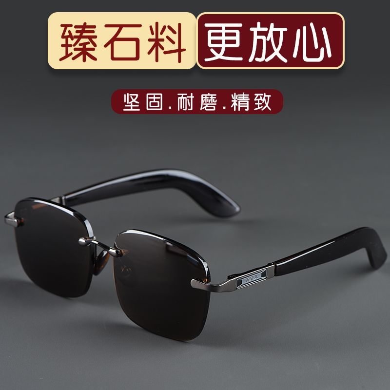 cristal natural gafas de piedra para hombres sin marcos cortados gafas de sol frescas gafas de sol para hombres gafas de piedra venta caliente