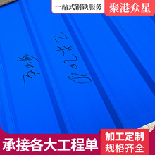 ����900�Ͳ���ߏS�ҹ���䓽Y�����B�����溣�{С�ݾG840�Ͳ����