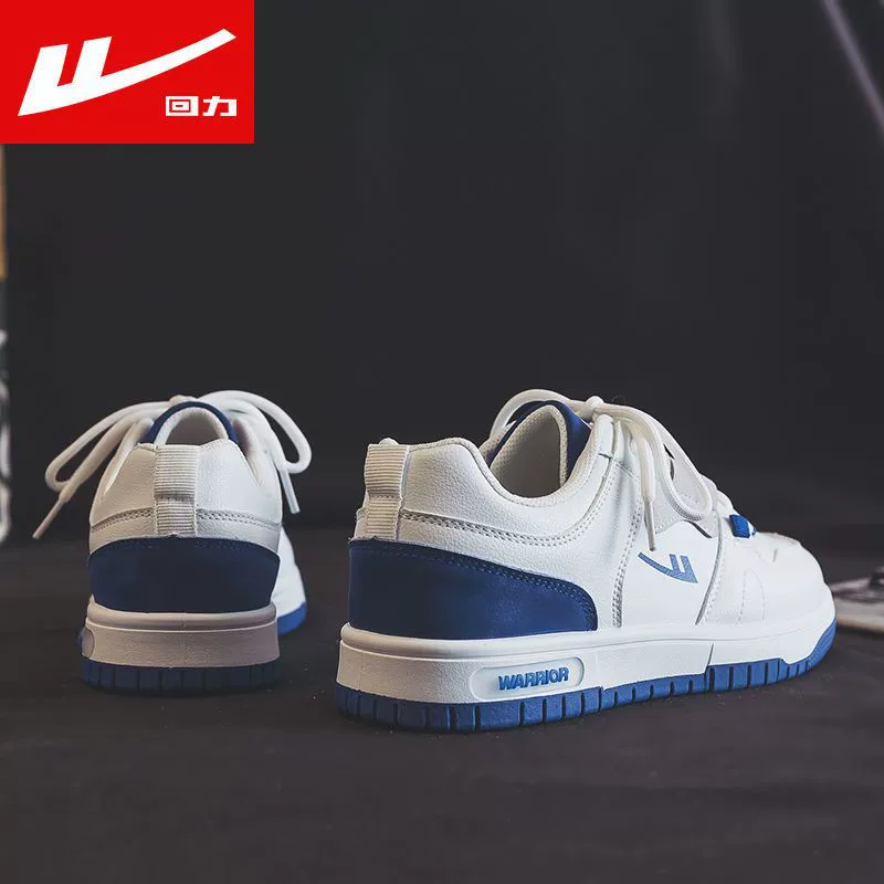 回力 White shoes, universal winter trend footwear, sneakers, 2022 collection