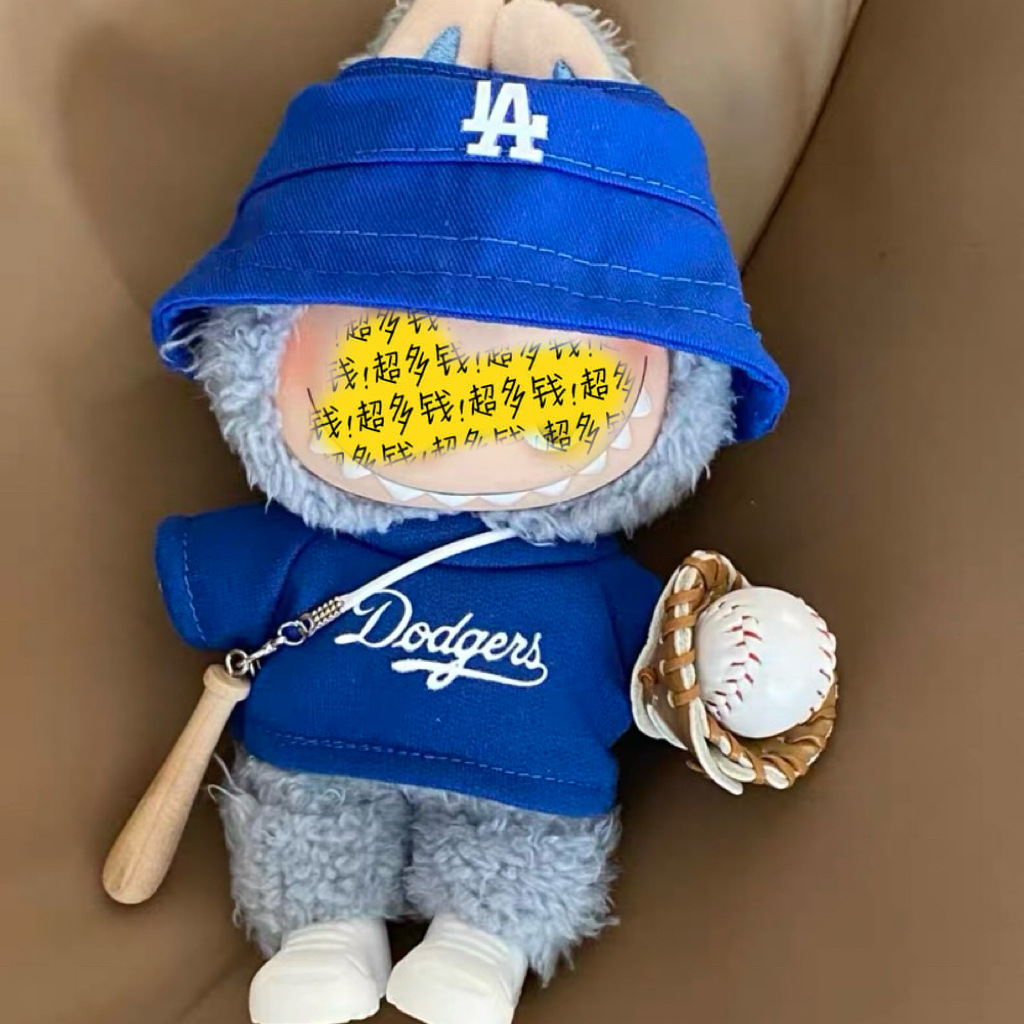 4DD855742D2400FB3BBFBBC539DE4B