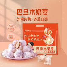 ���Z�����͵�ľ�̗���؜�b400g�k�������e��ʳ���җ��t�����S���l