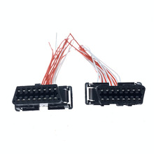 �m����܇��܇�z�y���^�M��OBD����16��\����X�z���ڽ��^