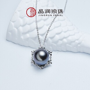 10-11mm��ˮ��������18K���ʯ�������A��ɫ���s�ٴ��L��