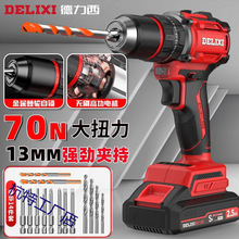 �������oˢ��荼����֘�荶๦��13mm�_���荳��