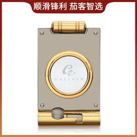 雪茄剪两用便携式不锈钢雪茄刀双尺寸雪茄剪刀带雪茄钻开孔切割器