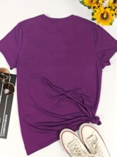 Ůʿ���e����T�� - �_�R��8:28��־����ӡ����ɫ�A�I���£��Cϴ��