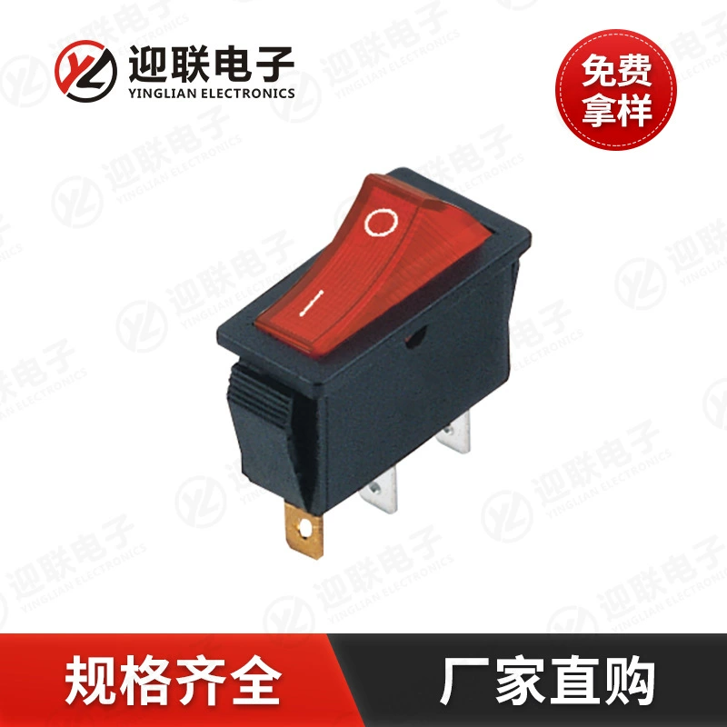 Switch key, thermos, universal button with light, 2100W, 500W, 800W