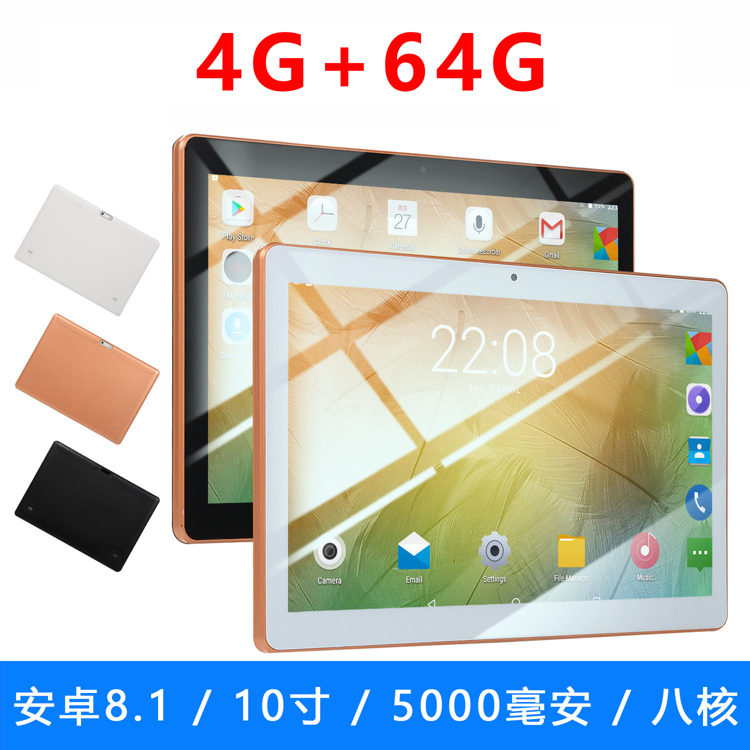 Factory Direct Sales Cross-Border 10.1inch Tablet Android Ten-Core Call Gift Ips Hd Screen 10inch Tablet
