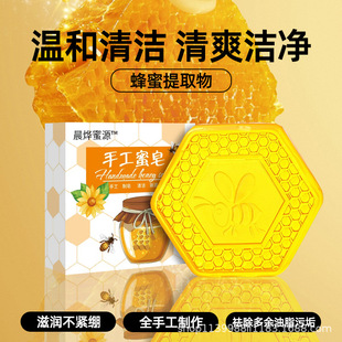 �ֹ��������z���ֹ��흍����ԡ�������������������\���z��80G